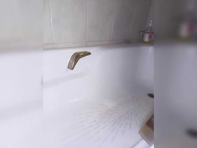 doktorgirl's BongaCams show and profile