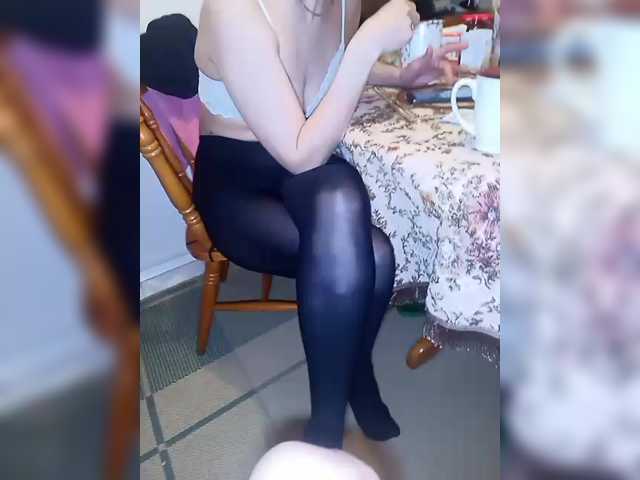 doktorgirl's BongaCams profile