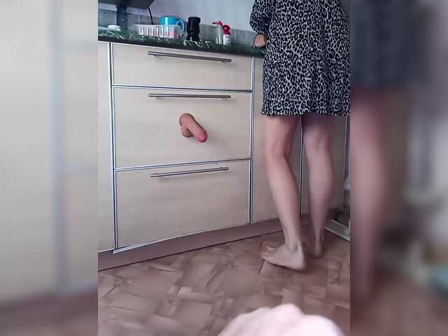 doktorgirl