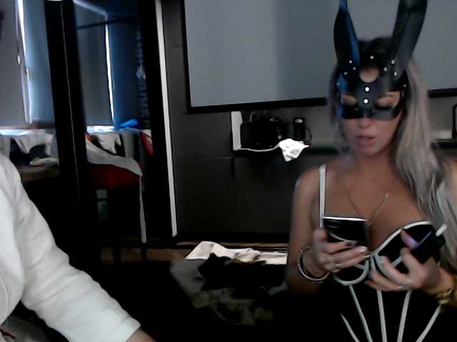 Podelu from BongaCams is Freechat