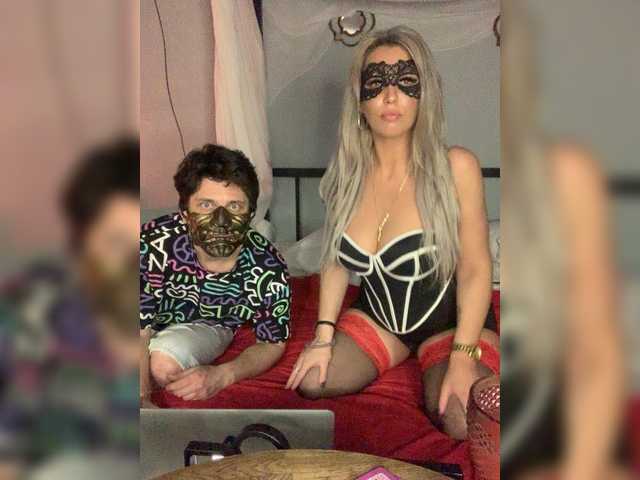 Podelu's BongaCams show and profile