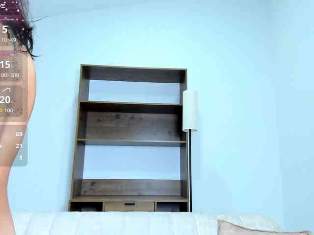 MusaFervorosa webcam