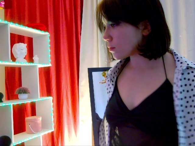 Рунетки: , секс чат бесплатно