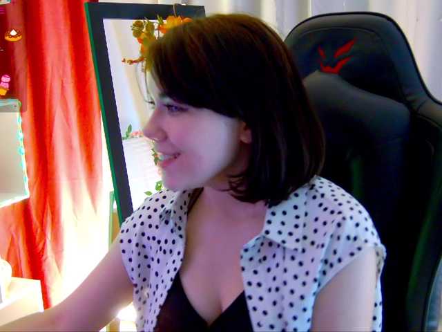 Рунетки: , секс чат бесплатно