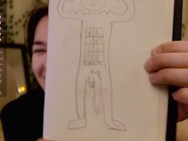 Рунетки: , секс чат бесплатно