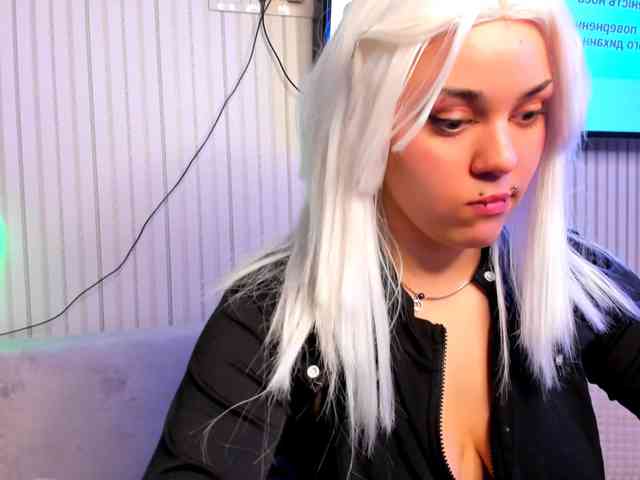 EricaHoff webcam