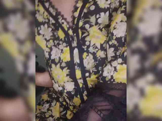 CuteAishu webcam