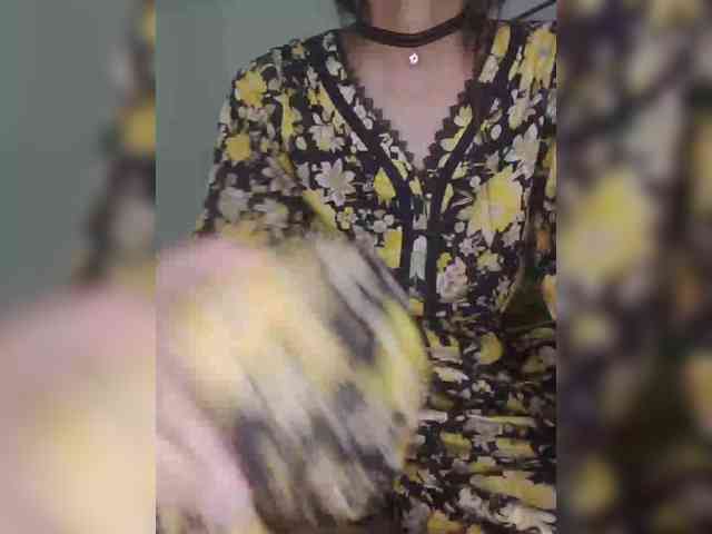 CuteAishu webcam