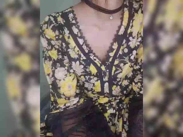 CuteAishu webcam