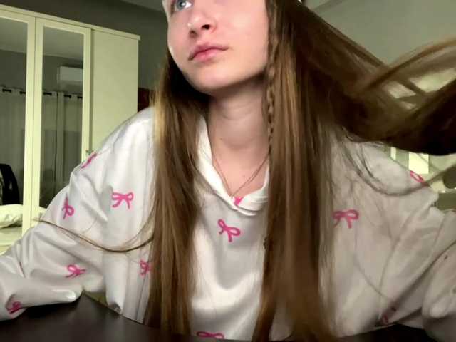 LUXUKISSKA's BongaCams show and profile