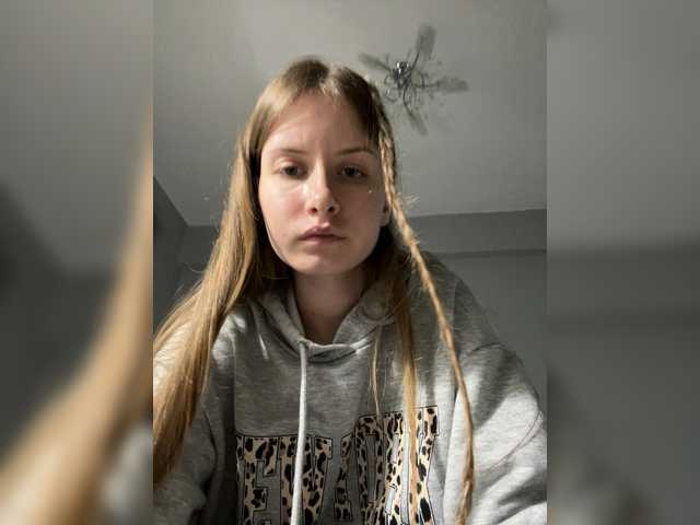 LUXUKISSKA's BongaCams show and profile