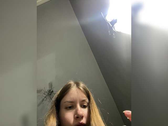 LUXUKISSKA's BongaCams show and profile