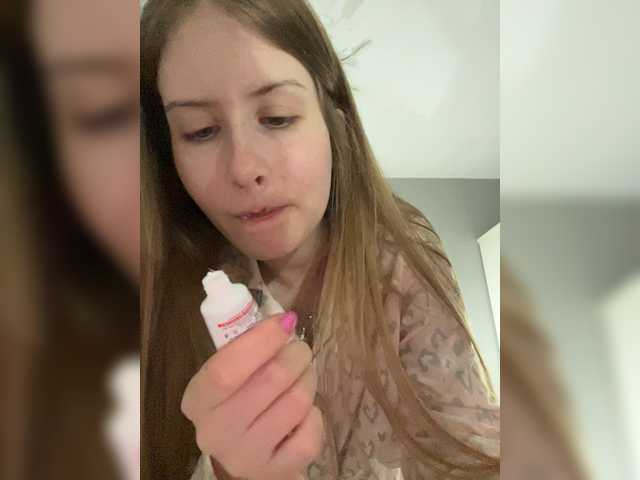 LUXUKISSKA's BongaCams show and profile