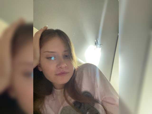 LUXUKISSKA's BongaCams show and profile