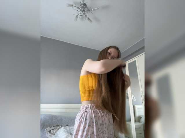 LUXUKISSKA's BongaCams show and profile