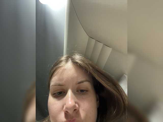 LUXUKISSKA's BongaCams show and profile