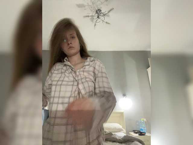 LUXUKISSKA's BongaCams show and profile