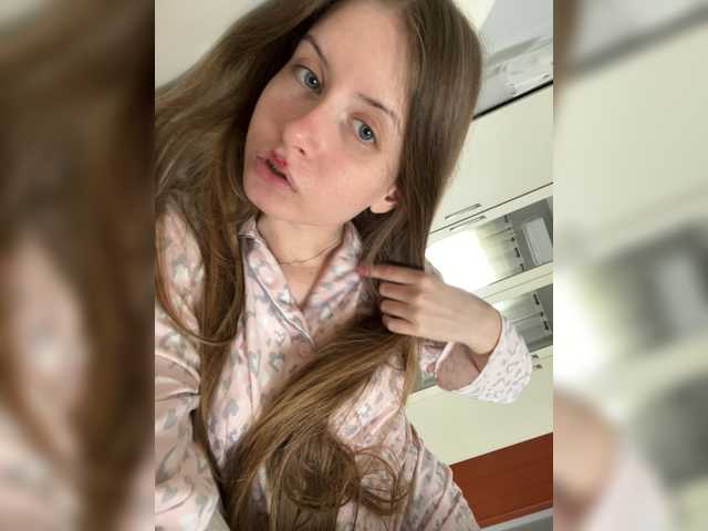 LUXUKISSKA's BongaCams show and profile