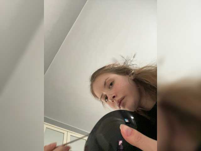 LUXUKISSKA's BongaCams show and profile