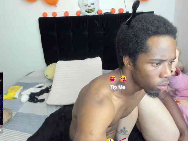 Yin-yanghot webcam
