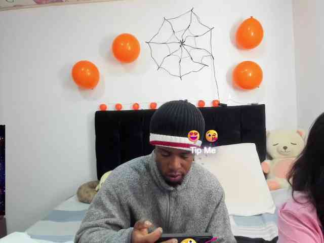 Yin-yanghot webcam