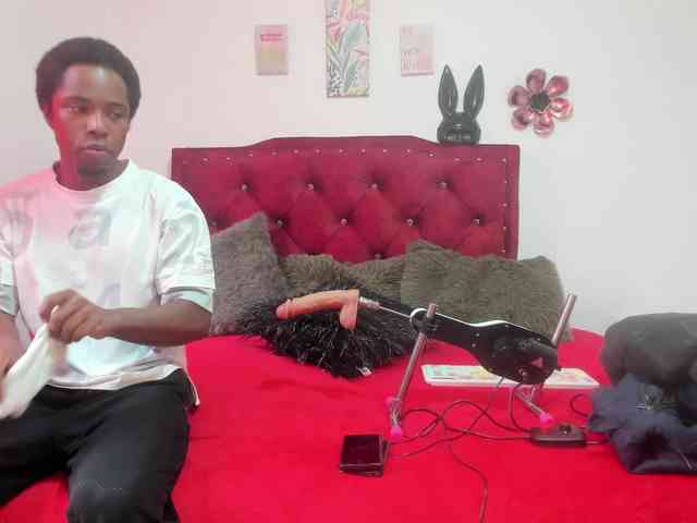 Yin-yanghot webcam