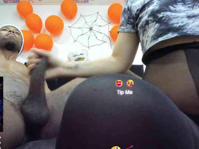 Yin-yanghot webcam