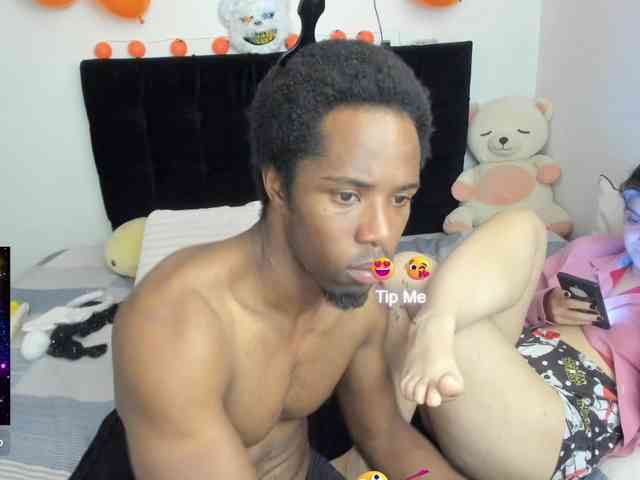 Yin-yanghot webcam