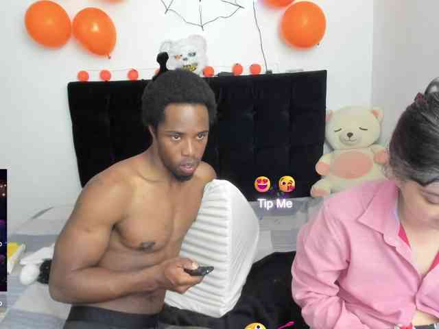 Yin-yanghot webcam