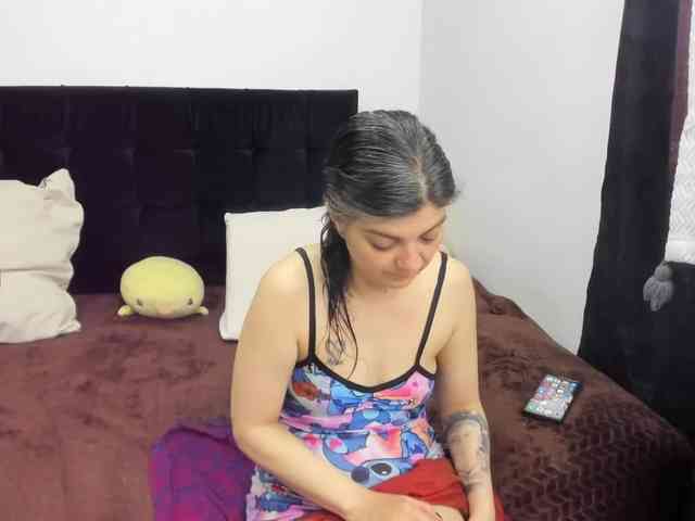 Yin-yanghot webcam