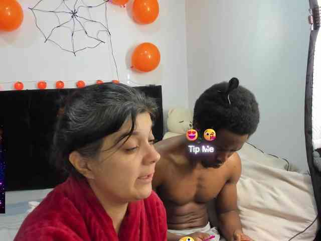 Yin-yanghot webcam