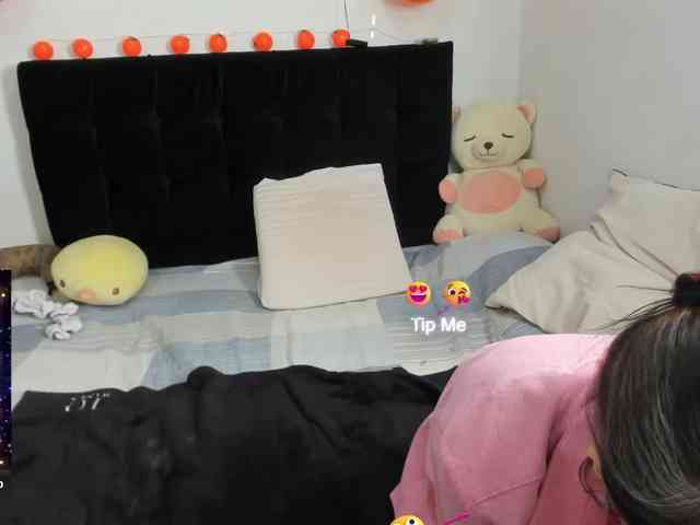 Yin-yanghot webcam