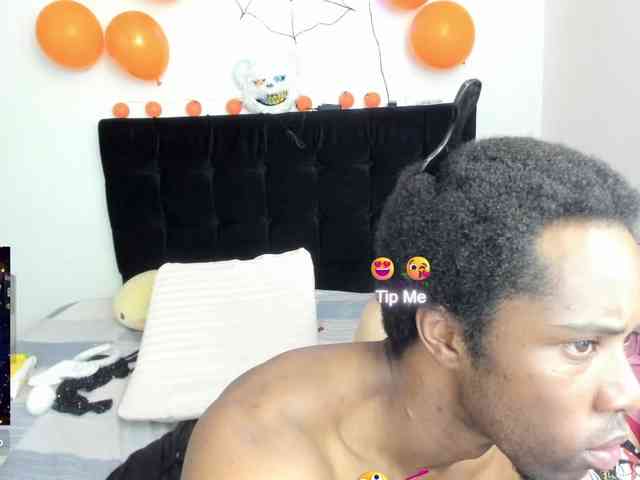 Yin-yanghot webcam