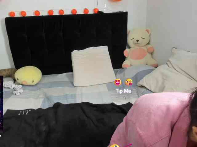 Yin-yanghot webcam