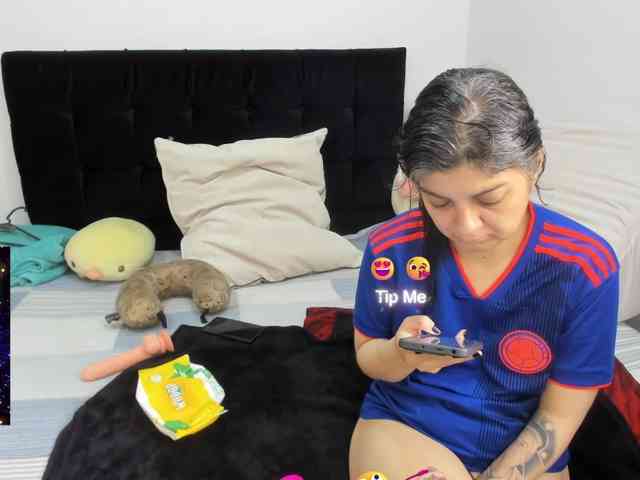 Yin-yanghot webcam
