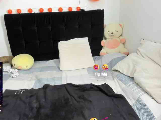 Yin-yanghot webcam