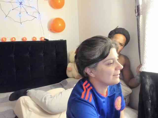 Yin-yanghot webcam