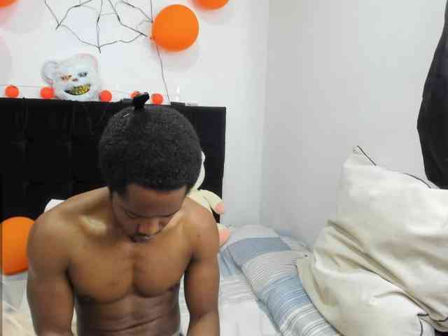 Yin-yanghot webcam