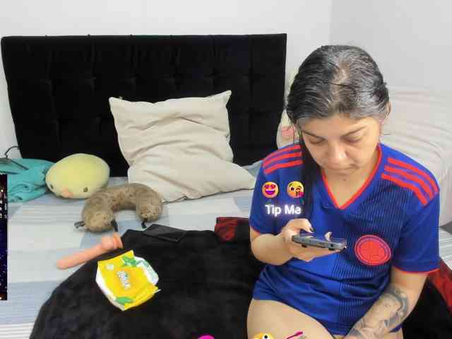 Yin-yanghot webcam