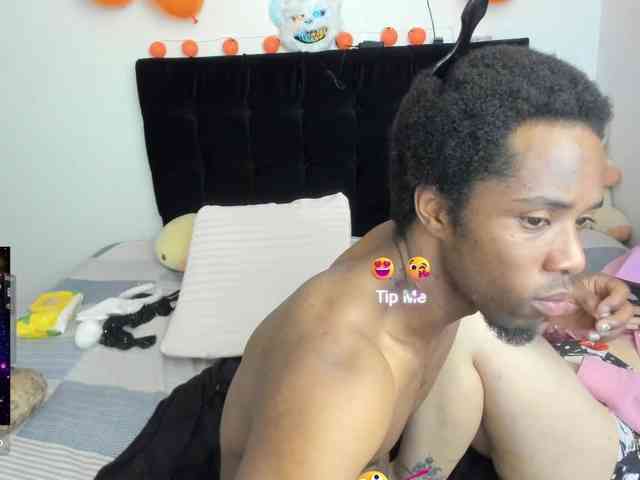 Yin-yanghot webcam