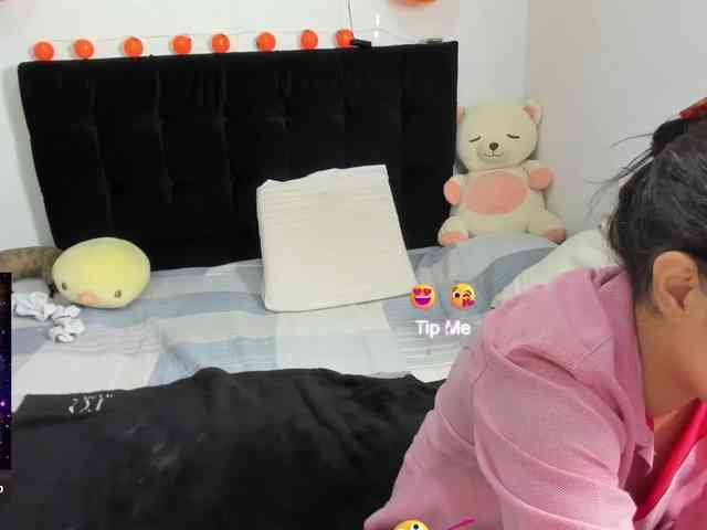 Yin-yanghot webcam