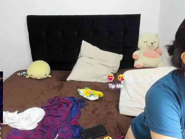 Yin-yanghot webcam