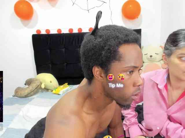Yin-yanghot webcam