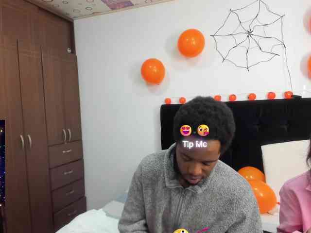 Yin-yanghot webcam