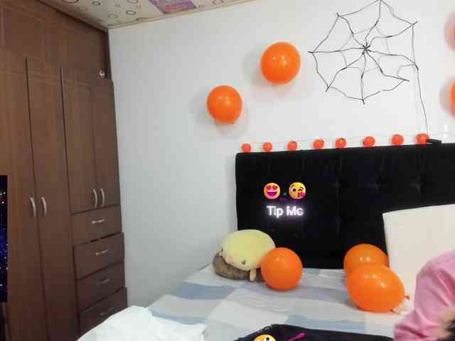 Yin-yanghot webcam