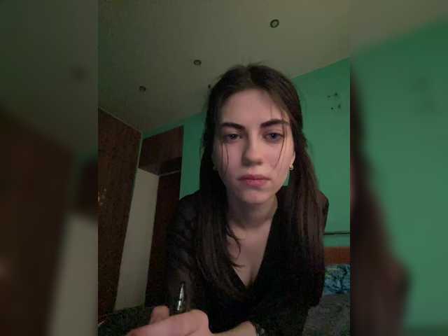 KissM1R77 from BongaCams is Freechat