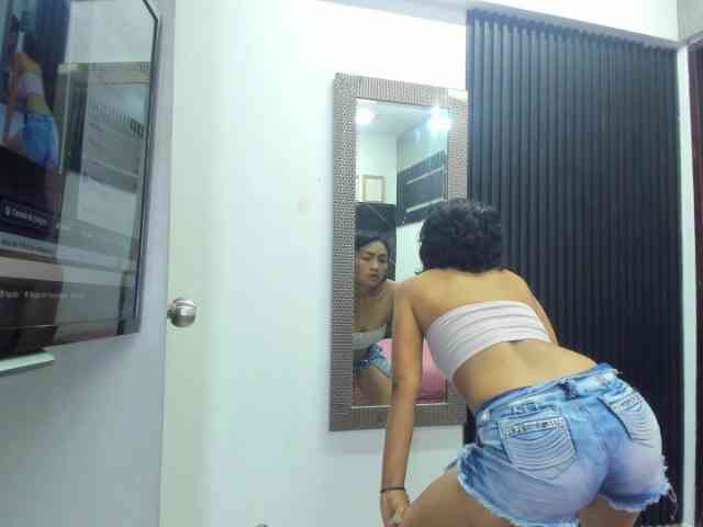 emperatris-23 webcam