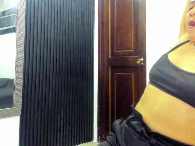 emperatris-23 webcam