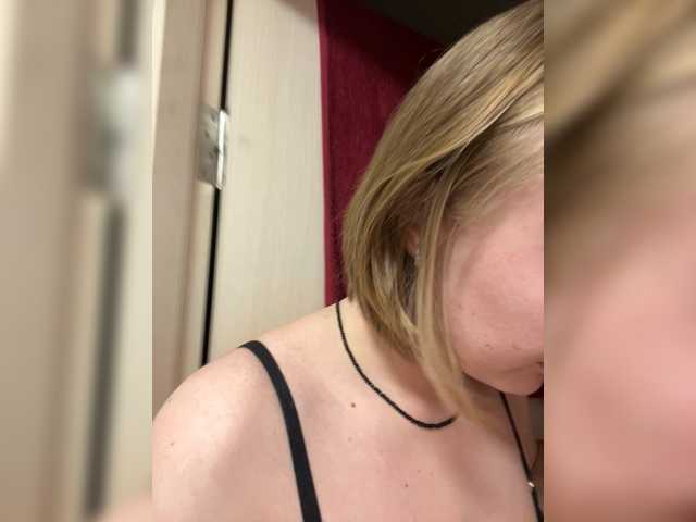 go to chat with Alyonushka-And-Ivanushka