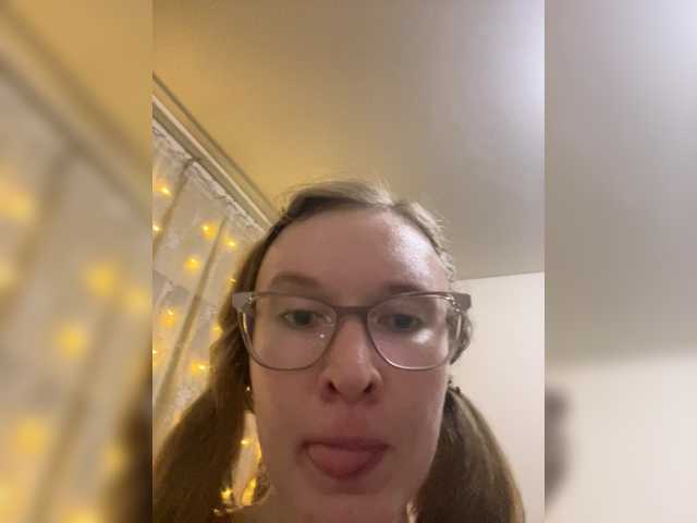 Alyonushka-And-Ivanushka